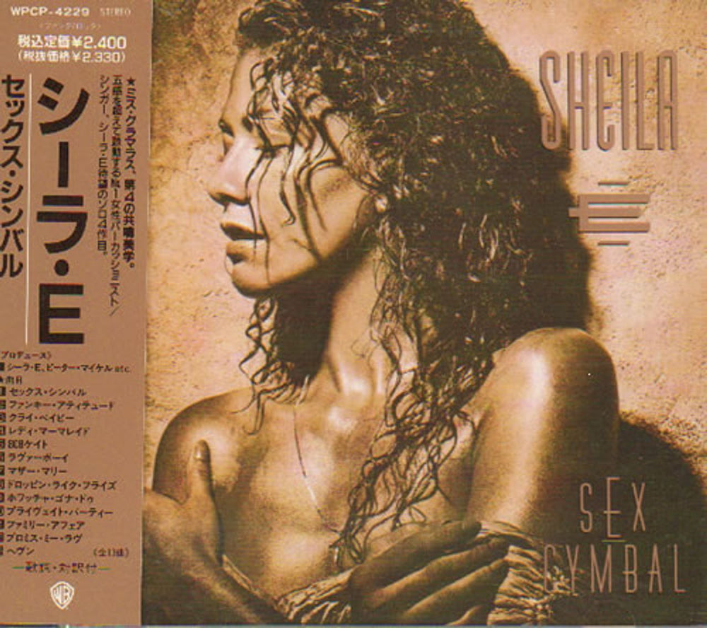 Sheila E Sex Cymbal Japanese Promo CD album (CDLP) WPCP-4229