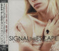 Signal The Escape All That You Deserve + Obi - Sealed Japanese Promo CD album (CDLP) RADC-031