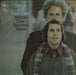Simon & Garfunkel Bridge Over Troubled Water Portugese vinyl LP album (LP record) 63699
