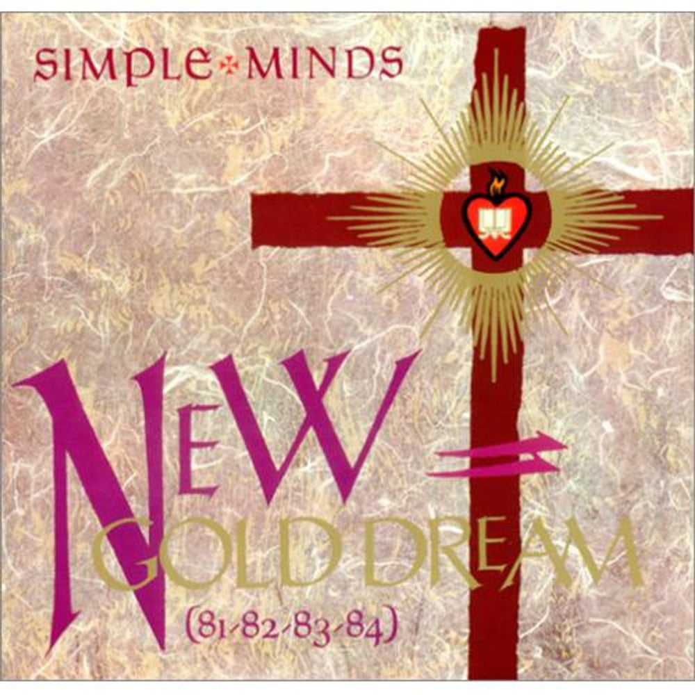 Simple Minds New Gold Dream German vinyl LP album (LP record) 204965-320