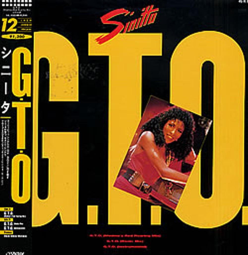 Sinitta G.T.O Japanese Promo 12" vinyl single (12 inch record / Maxi-single) VIL-1023