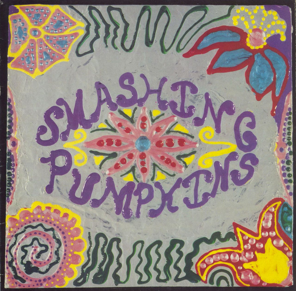 Smashing Pumpkins Lull EP - VG UK 12" vinyl single (12 inch record / Maxi-single) HUTT10