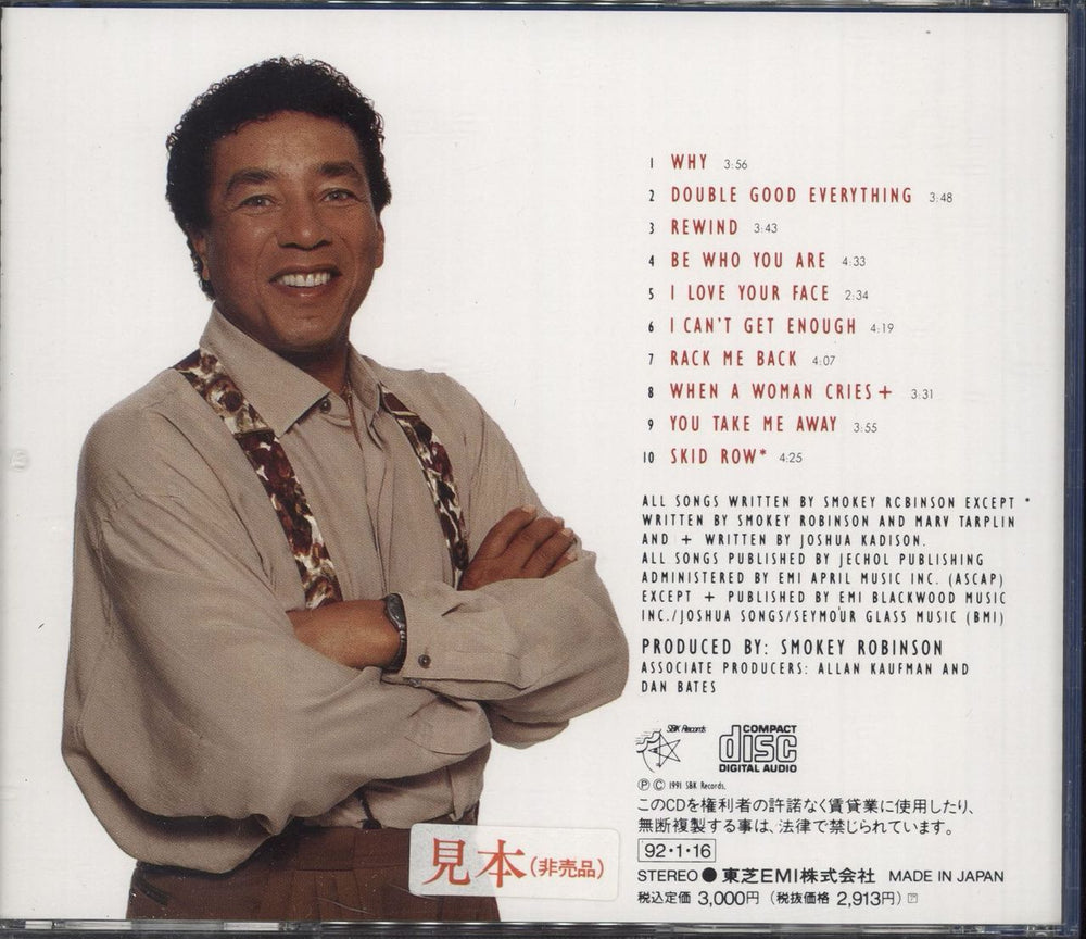 Smokey Robinson Double Good Everything - Promo + Obi Japanese Promo CD album (CDLP) 4988006667587