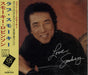 Smokey Robinson Love Smokey Japanese Promo CD album (CDLP) R32M-1078