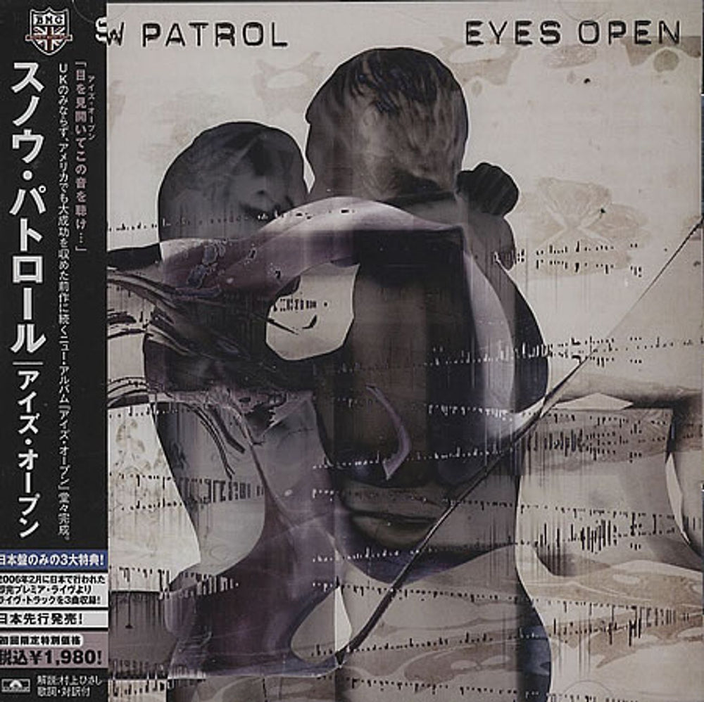 Snow Patrol Eyes Open Japanese Promo CD album (CDLP) UICP-1068