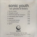 Sonic Youth NYC Ghosts & Flowers US Promo CD-R acetate CD ACETATE