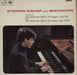Stephen Bishop Kovacevich Stephen Bishop Plays Beethoven UK vinyl LP album (LP record) HQS1017