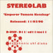 Stereolab Emperor Tomato Ketchup UK Promo CD album (CDLP) DUHFCD11