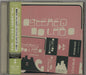 Stereolab Sound Dust Japanese CD album (CDLP) AMCY-7264