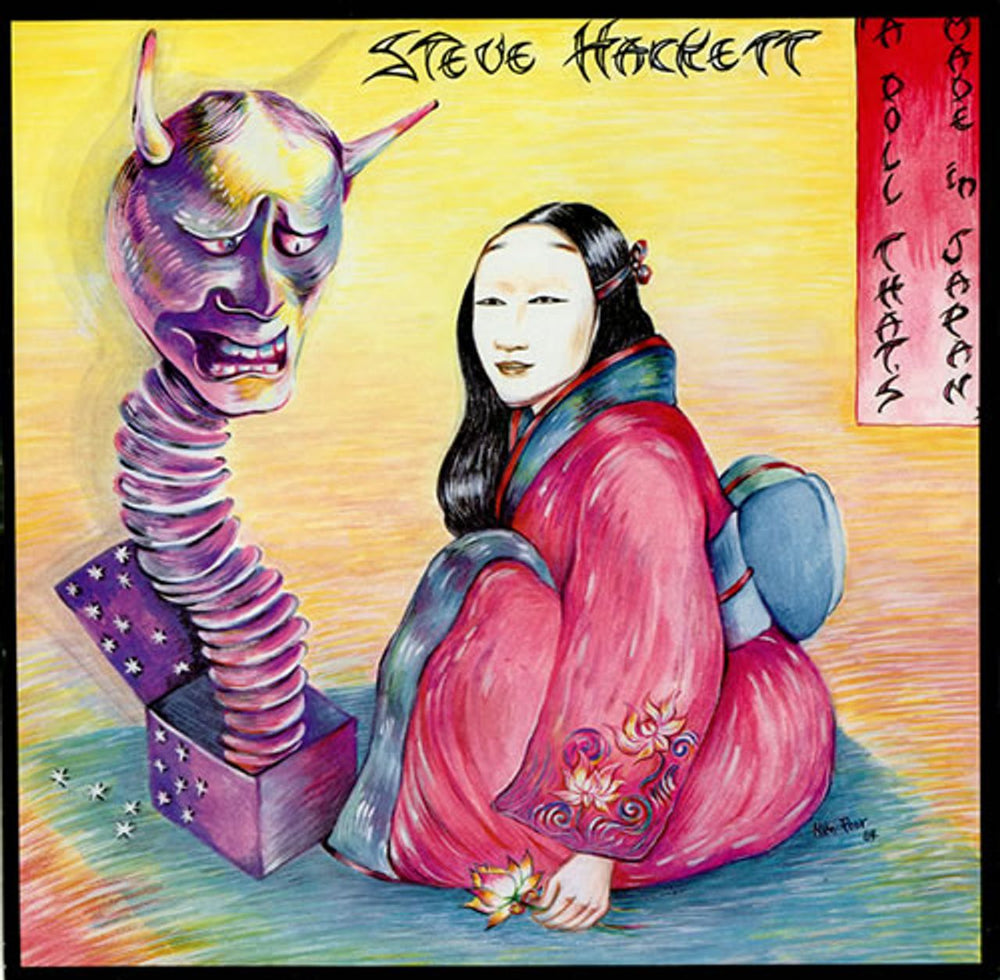 Steve Hackett A Doll That's Made In Japan UK 12" vinyl single (12 inch record / Maxi-single) 12LMG16