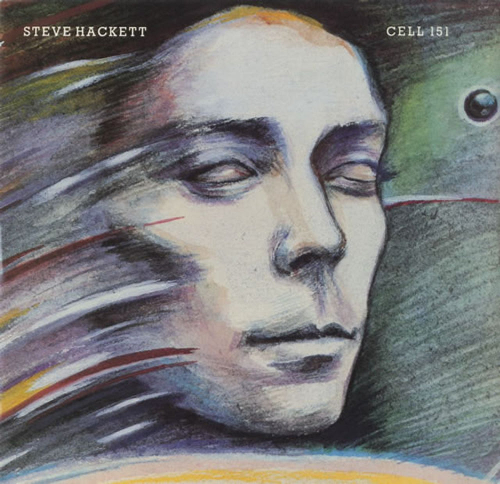 Steve Hackett Cell 151 UK 12" vinyl single (12 inch record / Maxi-single) CELL12
