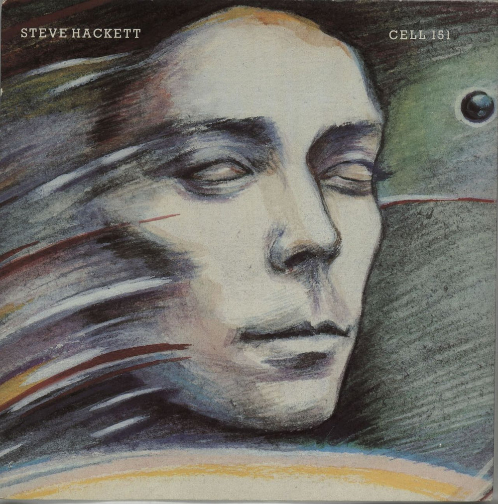 Steve Hackett Cell 151 UK 7" vinyl single (7 inch record / 45) CELL1