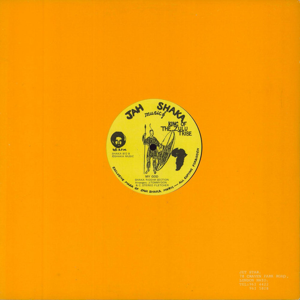 Still Cool To Be Poor Is A Crime UK 12" vinyl single (12 inch record / Maxi-single)