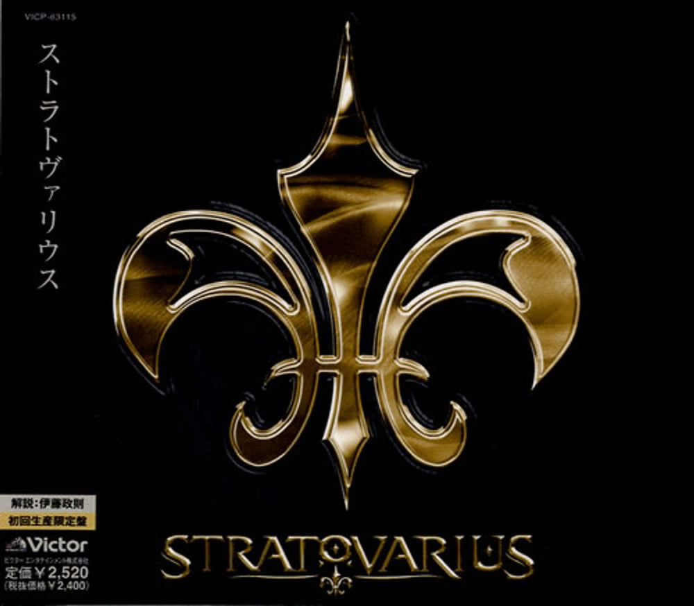 Stratovarius Stratovarius Japanese Promo CD album (CDLP) VICP-63115