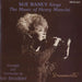 Sue Raney Sings The Music Of Henry Mancini - Dreamsville US CD album (CDLP) TRCD-557