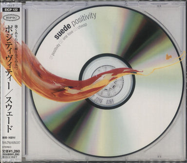 Suede Positivity Japanese Promo CD single (CD5 / 5") EICP122