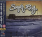 Sugar Ray The Best Of Japanese Promo CD album (CDLP) WPCR-12112