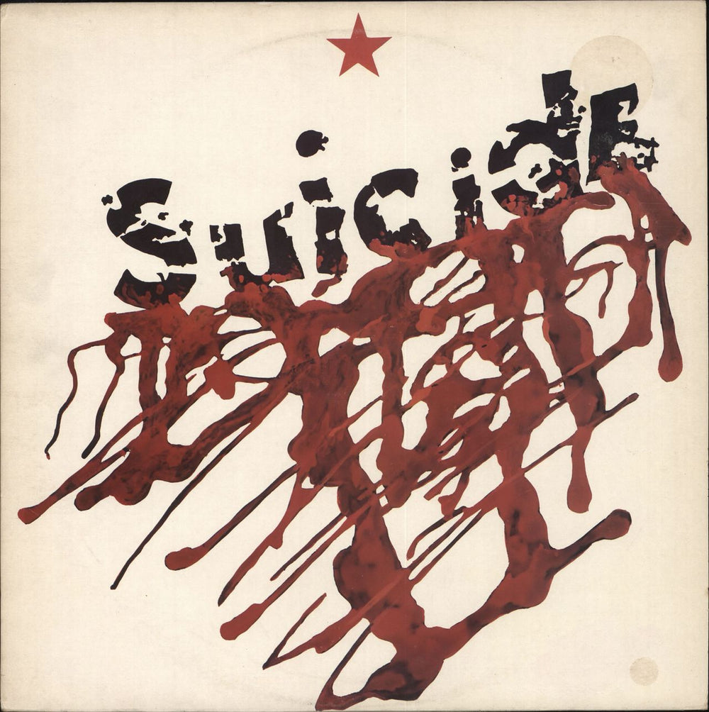 Suicide Suicide UK vinyl LP album (LP record) BRON508