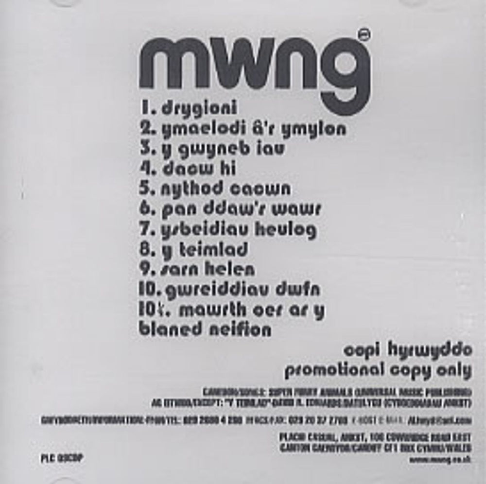 Super Furry Animals Mwng UK Promo CD-R acetate PLC03CDP