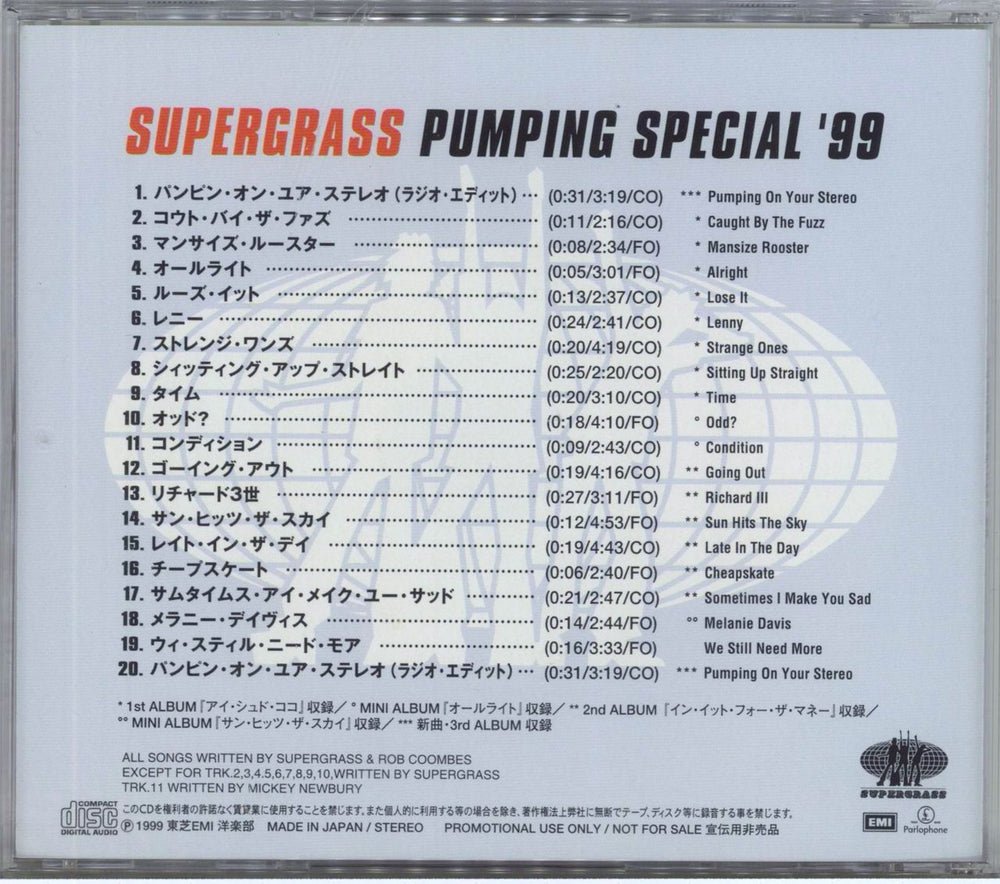 Supergrass Pumping Special '99 Japanese Promo CD album (CDLP)