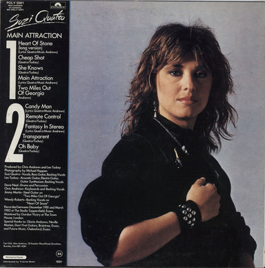 Suzi Quatro Main Attraction South African vinyl LP album (LP record)