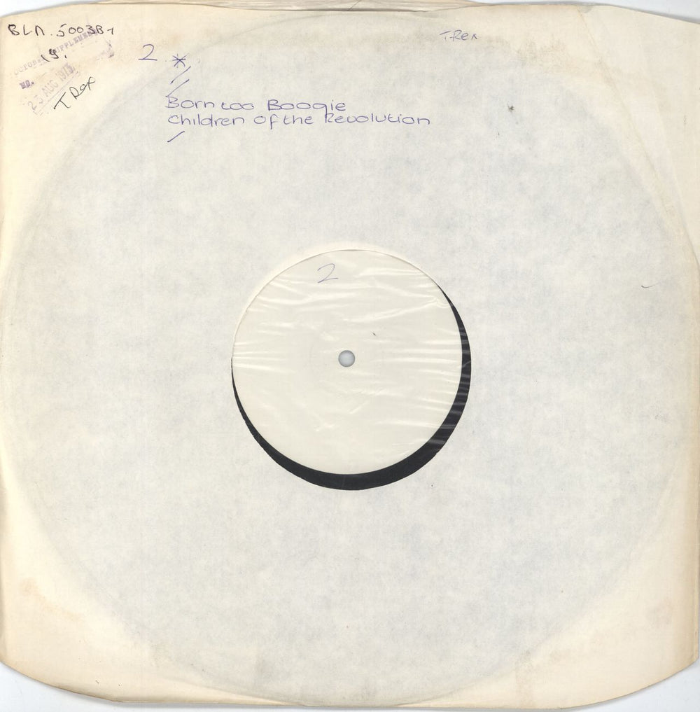 T-Rex / Tyrannosaurus Rex Great Hits - Test Pressing (Side 2) UK vinyl LP album (LP record) BLN5003