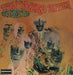 Ten Years After Undead - VG UK vinyl LP album (LP record) DML1023