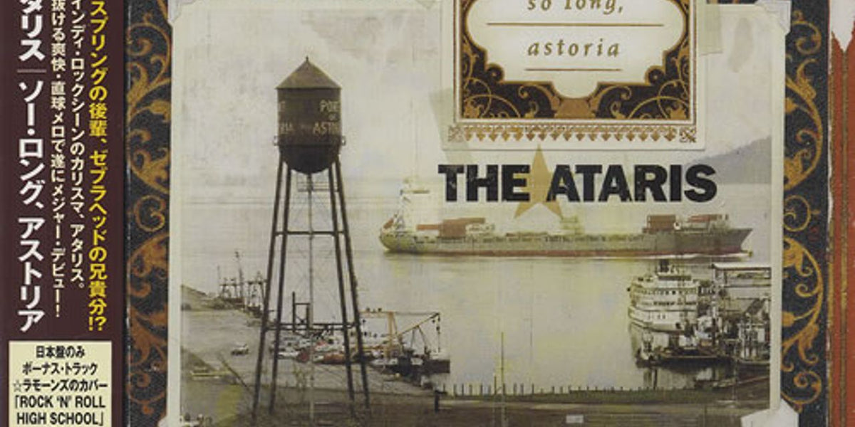 The Ataris So Long, Astoria Japanese Promo CD album — RareVinyl.com