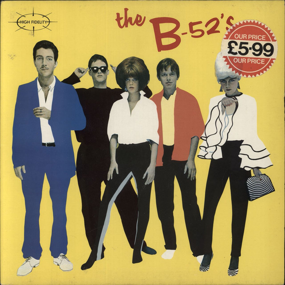 The B-52's The B-52's - 3rd - Price Stickered UK vinyl LP album (LP record) ILPS9580