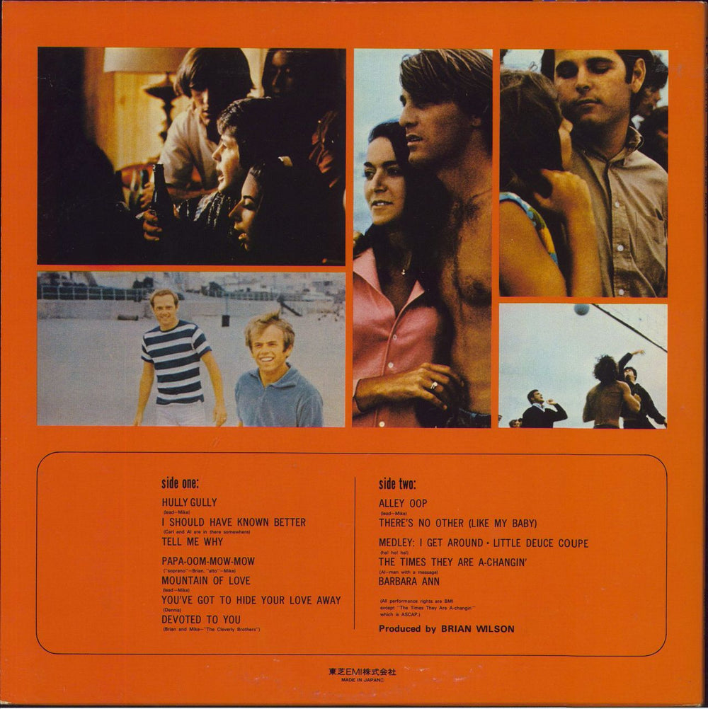 The Beach Boys Beach Boys' Party! + Obi & Photo Sheet Japanese Promo vinyl LP album (LP record)