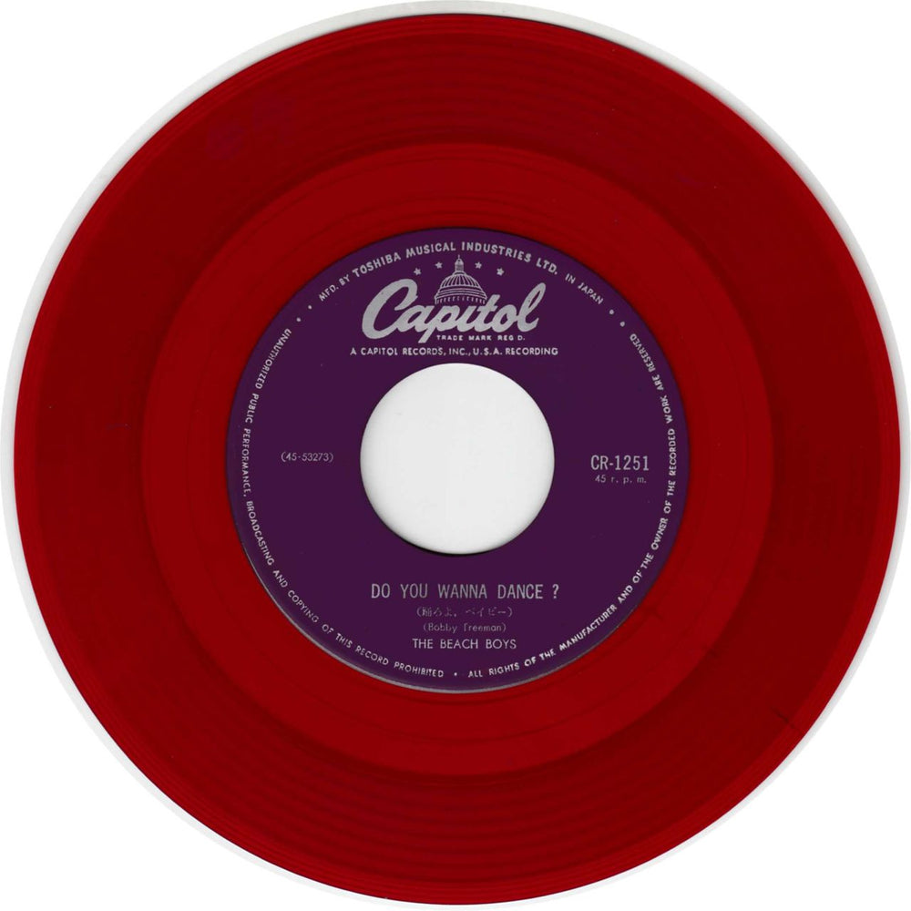 The Beach Boys Do You Wanna Dance? - Red Vinyl Japanese Promo 7" vinyl single (7 inch record / 45) BBO07DO548981