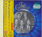 The Beach Boys The Greatest Japanese CD album (CDLP) TOCP-51076