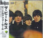 The Beatles Beatles For Sale Japanese CD album (CDLP) TOCP-51114