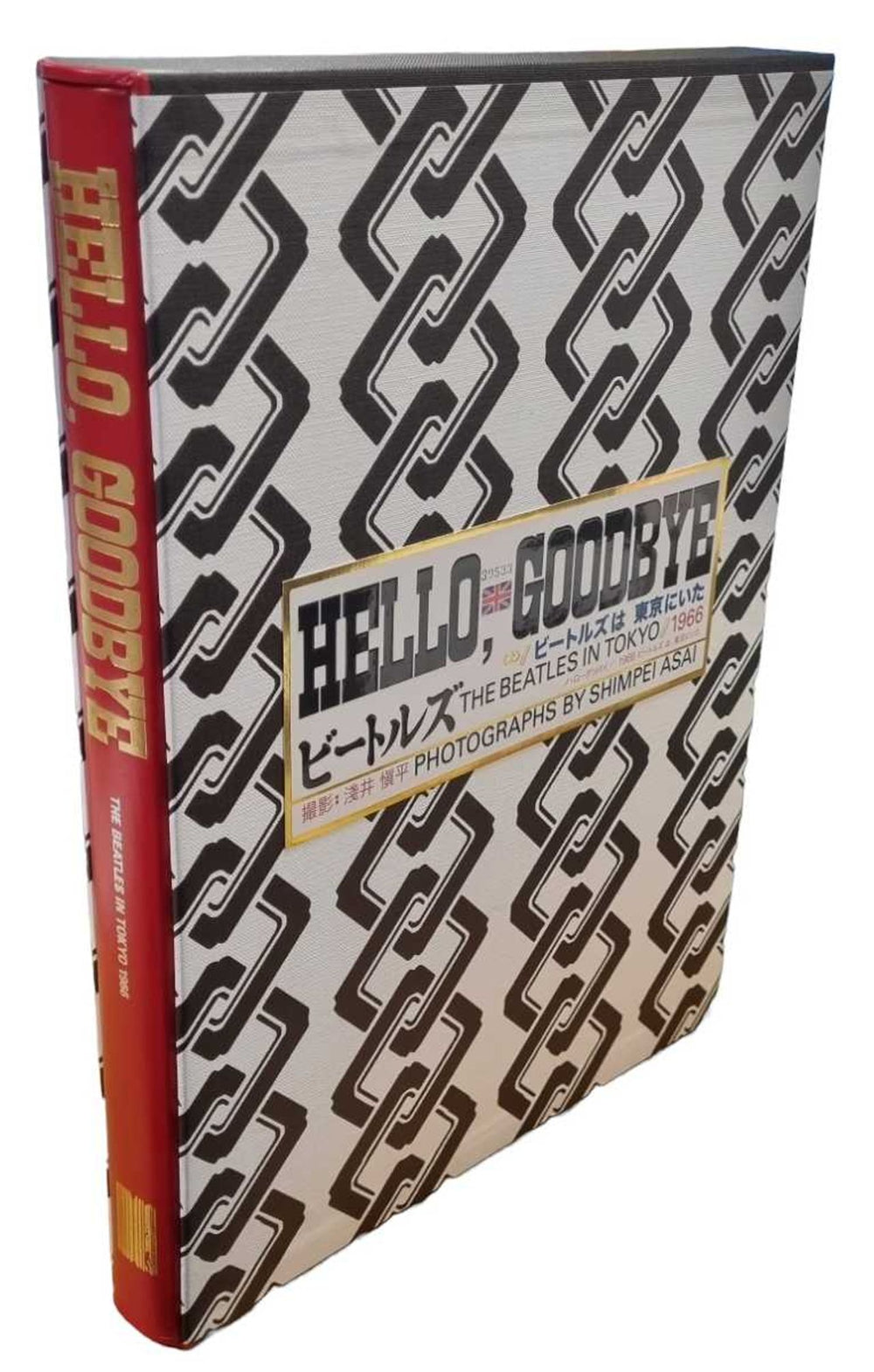 The Beatles Hello, Goodbye UK book BTLBKHE809044