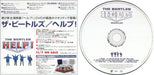 The Beatles Help! - 7 Song Radio Sampler Japanese Promo CD single (CD5 / 5") BTLC5HE426636