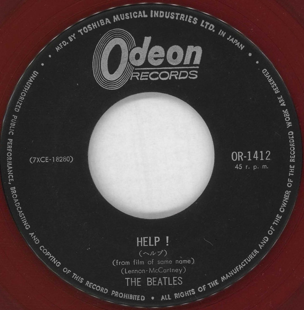 The Beatles Help! - Red Vinyl - VG Japanese 7" vinyl single (7 inch record / 45) BTL07HE749467