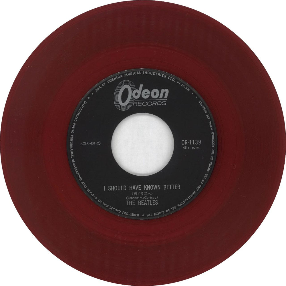 The Beatles I Should Have Known Better - 1st - Red - VG Japanese 7" vinyl single (7 inch record / 45) BTL07IS749482