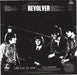 The Beatles Revolver - 180 Gram Vinyl UK vinyl LP album (LP record) BTLLPRE741012