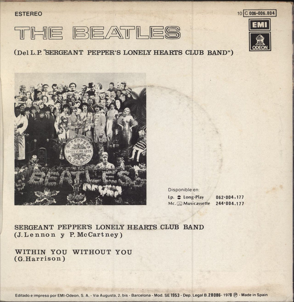 The Beatles Sergeant Pepper's Lonely Hearts Club Band Spanish 7" vinyl single (7 inch record / 45)