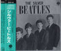 The Beatles The Silver Beatles + Obi Japanese CD album (CDLP) 30CP-55