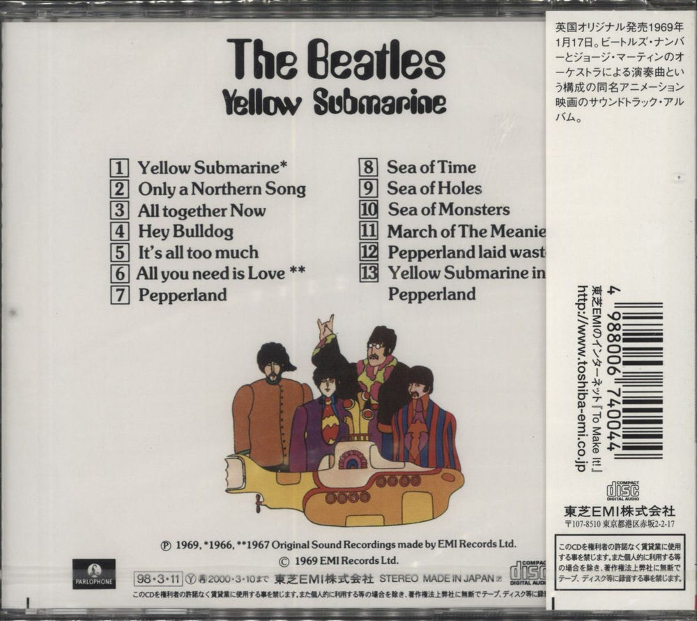 The Beatles Yellow Submarine - Sealed Japanese CD album (CDLP) 4988006740044