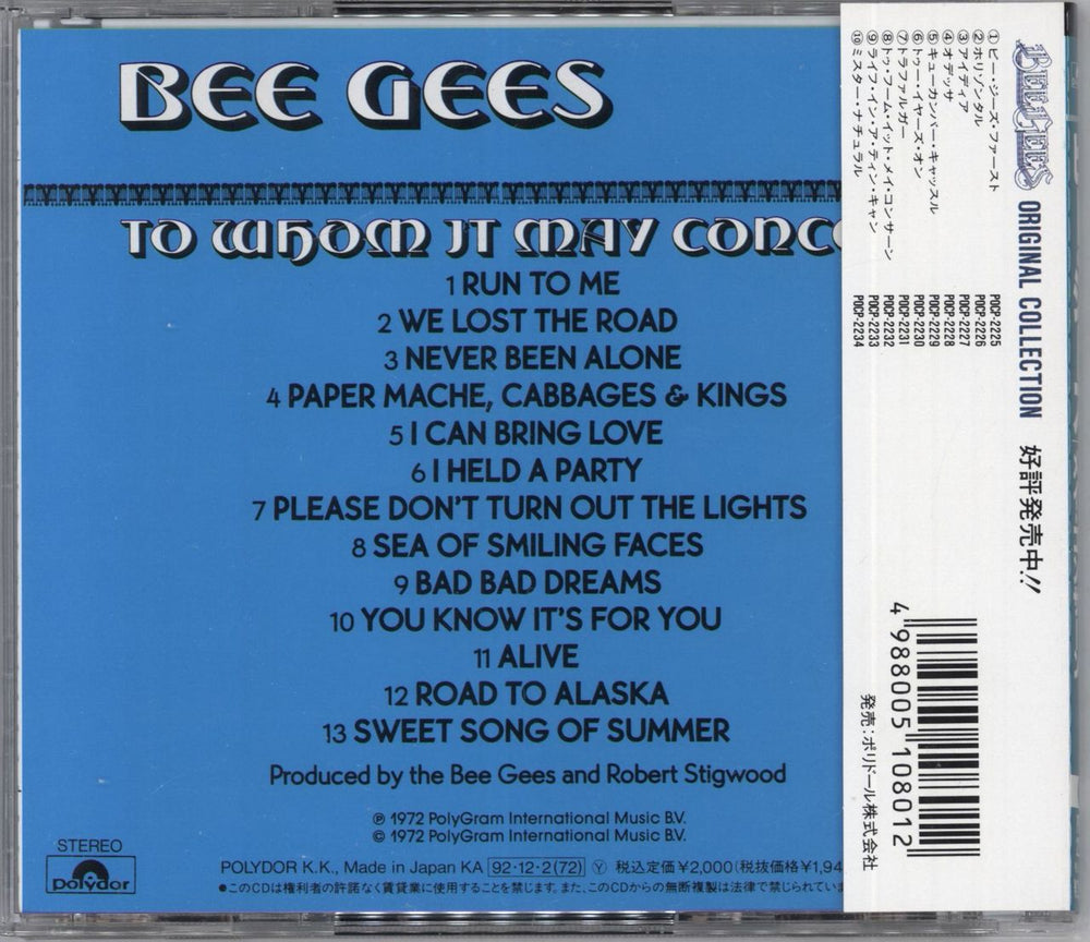 The Bee Gees To Whom It May Concern + Obi Japanese CD album (CDLP) BGECDTO817346