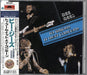 The Bee Gees To Whom It May Concern + Obi Japanese CD album (CDLP) POCP-2232