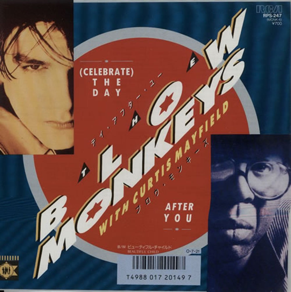 The Blow Monkeys (Celebrate) The Day Japanese Promo 7" vinyl single (7 inch record / 45) RPS-247