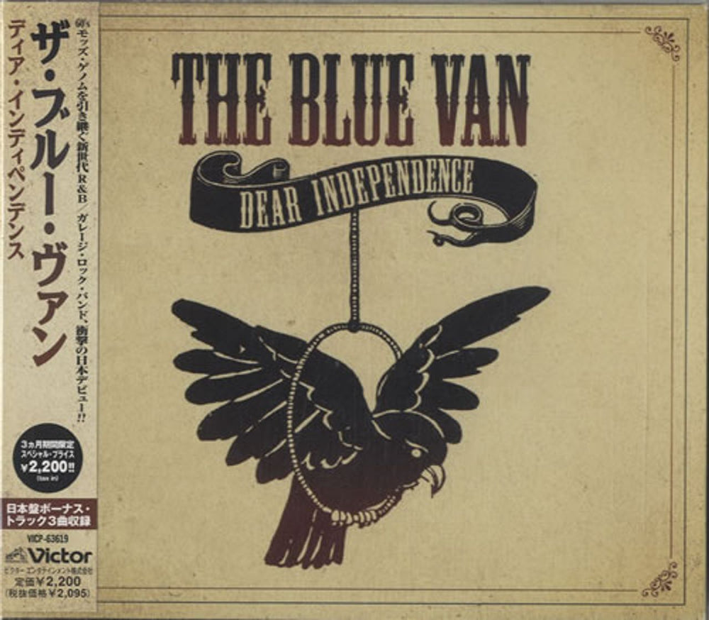 The Blue Van Dear Independence Japanese Promo CD album (CDLP) VICP63619