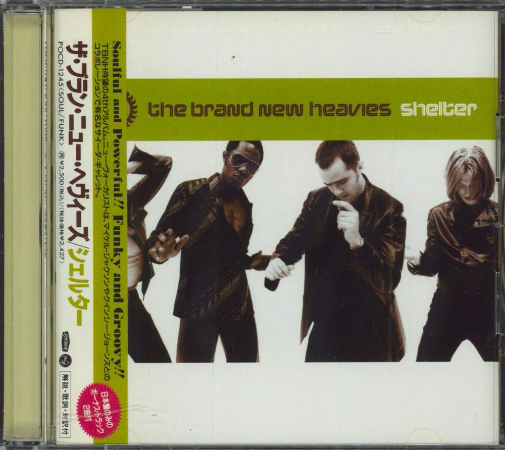 The Brand New Heavies Shelter Japanese CD album (CDLP) POCD-1245