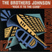 The Brothers Johnson Kick It To The Curb UK 12" vinyl single (12 inch record / Maxi-single) USAT631
