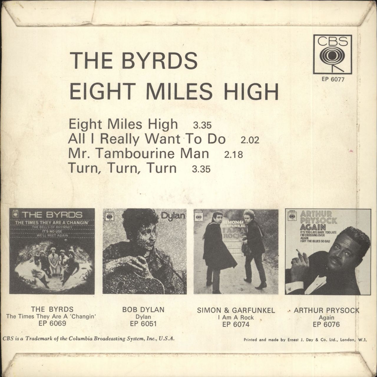 The Byrds Eight Miles High EX UK 7