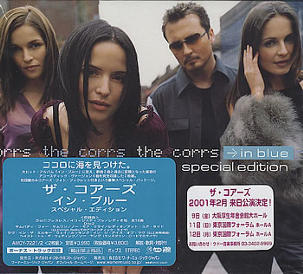 The Corrs In Blue Japanese 2 CD album set (Double CD) AMCY-7221/2