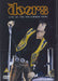 The Doors Live At The Hollywood Bowl - Sealed UK DVD 780312